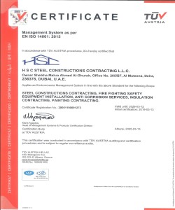HSC Steel Constructions Contracting ISO 14001:2015